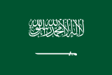 Team flag